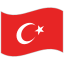 Türkçe